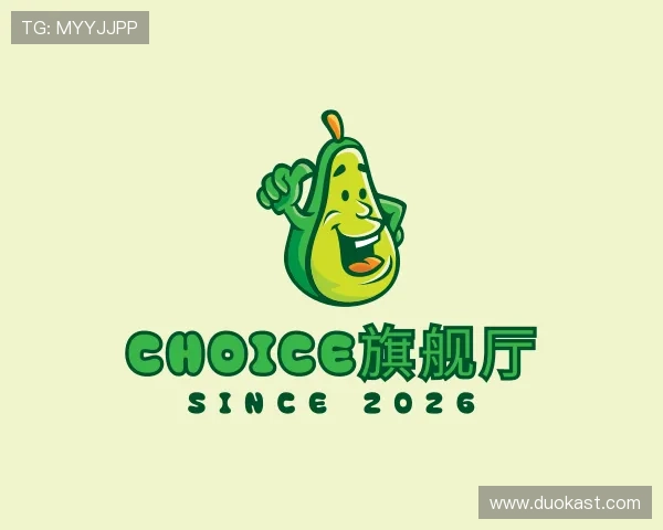了解CHOICE旗舰厅